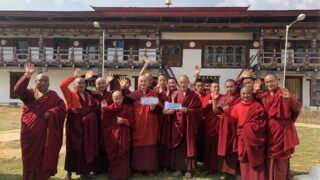 Aktuální zprávy z Bhútánu