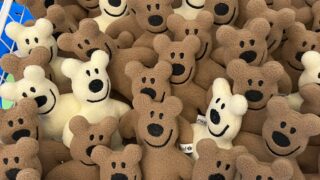 Vánoce s&nbsp;UNICEF: důležité termíny pro objednávky a&nbsp;vyzvednutí